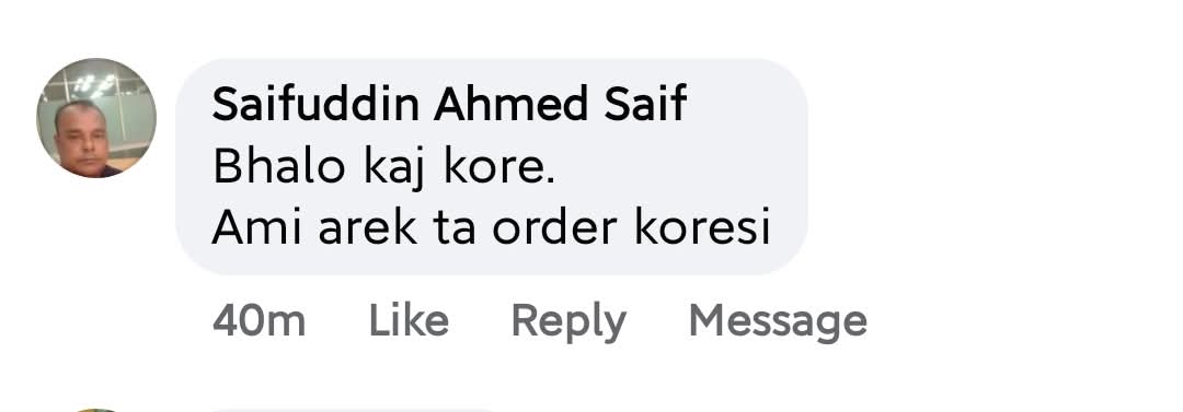 FB_IMG_1753984168935